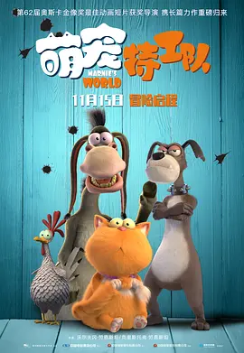致她表姐
