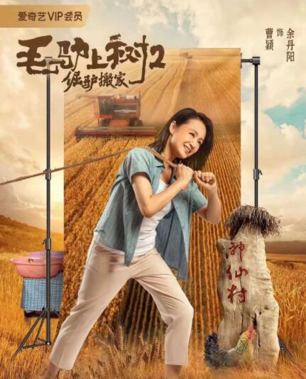 亚洲一区精品视频在线