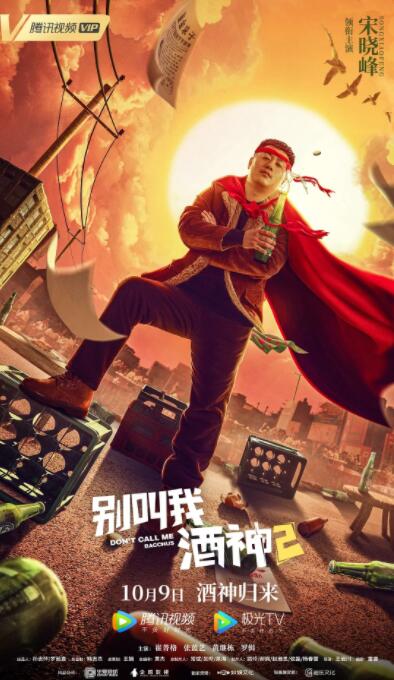 亚洲最大色图