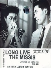 黑手