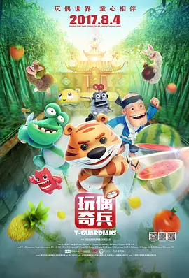 福利视频午夜