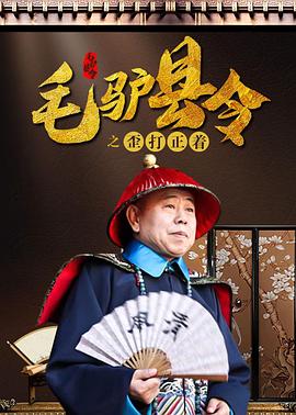 91精品大片