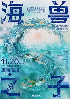 黑丝一区