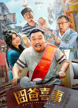 另类一区二区
