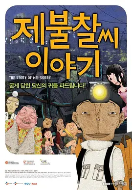 伊人一伊人色综合网