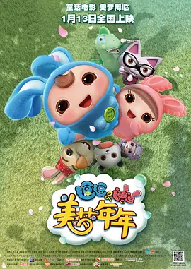 中文字幕亚洲精品日韩精品