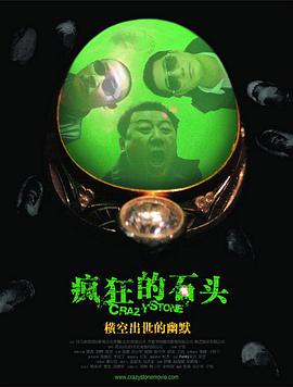 亚洲综合九九