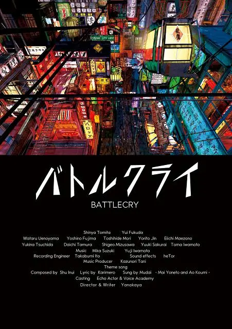 http://www.crpsz.com/