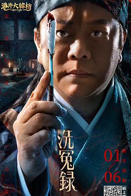 亚洲精品嫩草研究院久久