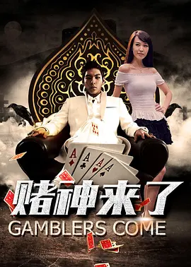 五月天青青草