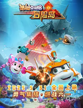 青春放纵白娜