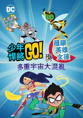 全彩acg无翼乌邪恶师k