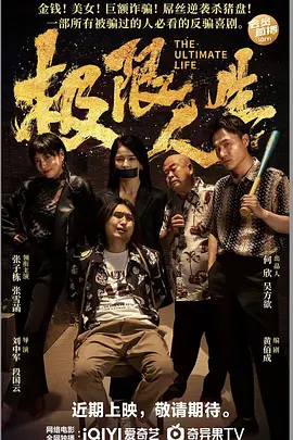 一本久久综合
