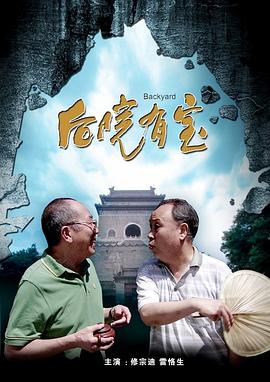 欧美国产中文字幕