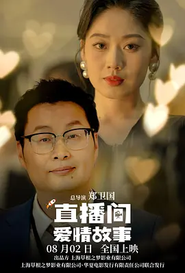 五月婷综合