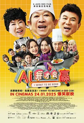 亚洲偷自拍另类图片二区