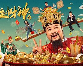 国91精品久久久久9999不卡