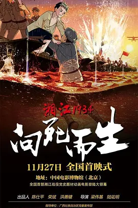 亚洲区精品久久一区二区三区