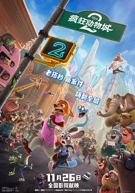 a性视频