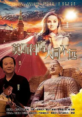 中文字幕日韩高清版毛片