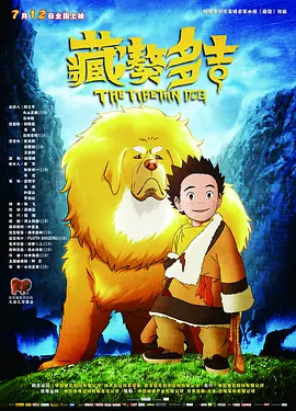 亚洲精品一区二区三区电影网