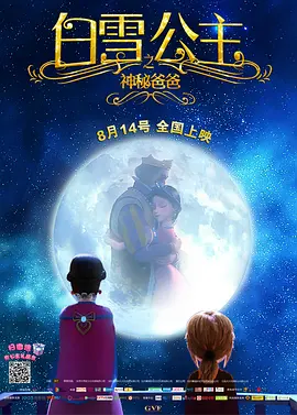 在丈夫面前做爱