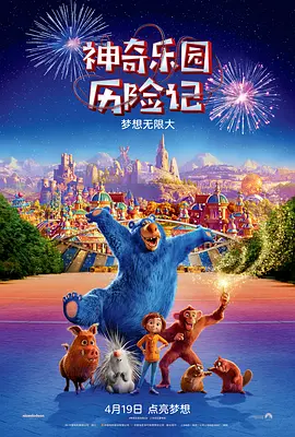 久久久久久久伊人电影