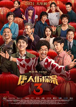 国产成人自啪精品视频