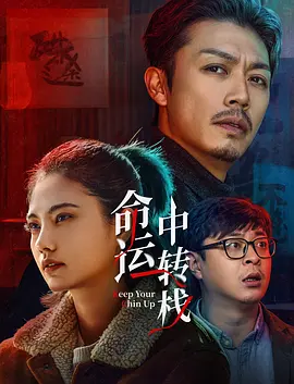 篮球体育生激荡调教的文章