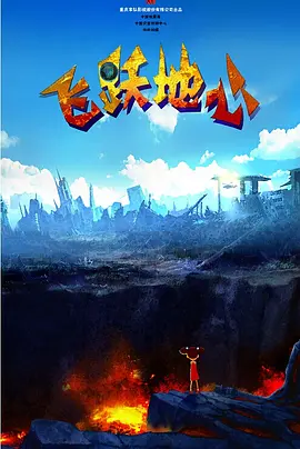 年轻的妈妈和性爱2020