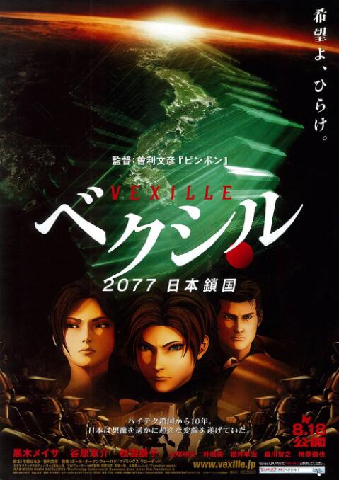 欧美黄色www