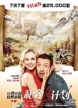 中文字幕亚洲综合久久2