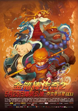 娇女嗯啊好猛h古代将军安软软