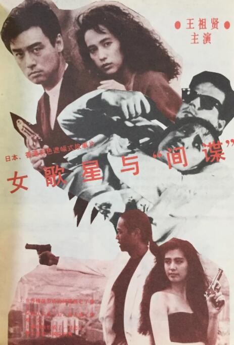 色小妹影院