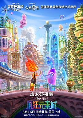 福利一区二
