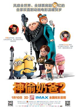 大学生做爰全过程免费观看