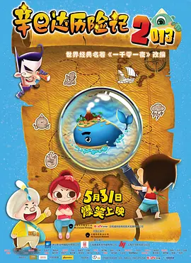 日韩成年人视频
