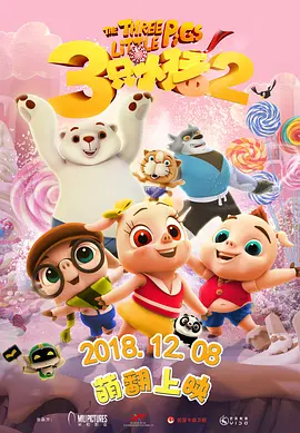 男同资源