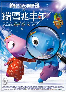 三上悠亚精品专区久久