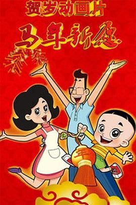 女大学生沙龙2