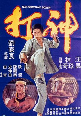 日韩在线国产精品
