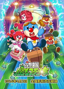 《艳女伦交》未删减版在线观看