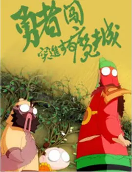 欧产日产国产精品专区