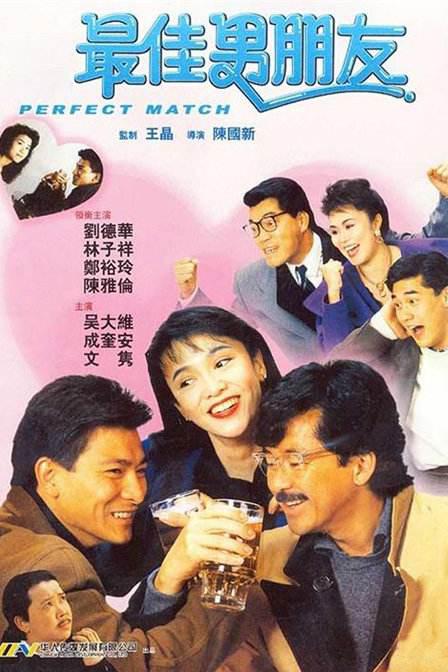 国产剧情一区二区三区