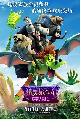 亚洲综合精品成人