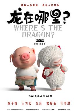 亚洲一区二区观看