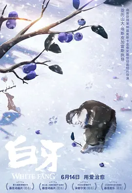 国产精品欧美日韩精品