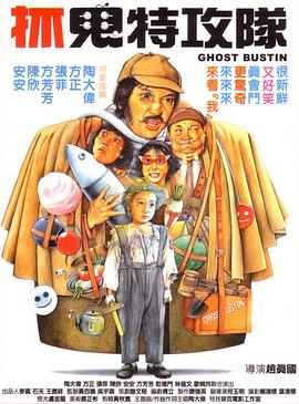 中文字幕第一