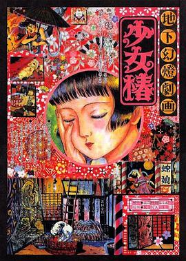 欧美在线xx