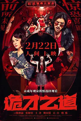 欧美一区二区在线